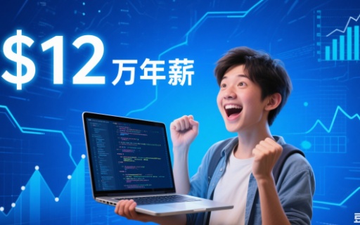 未命名